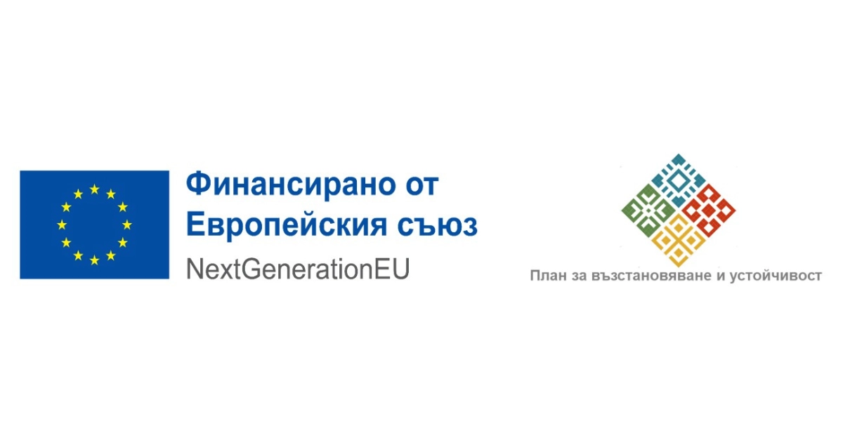 субсидирано от Европейския съюз